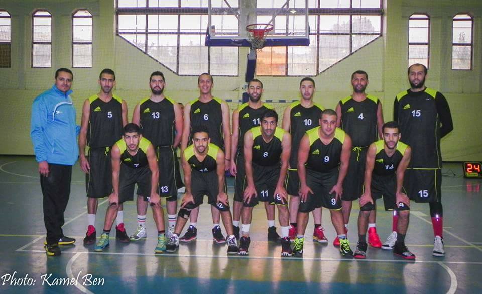 Basketball